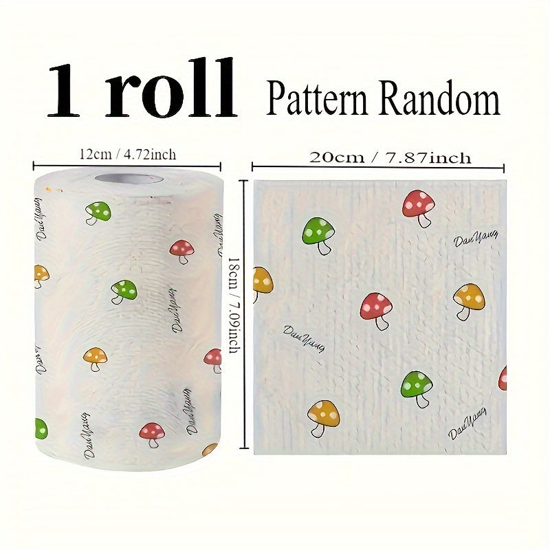 200 Sheets Reusable Kitchen Paper Towels Multifold Roll for Cleaning and Absorbing