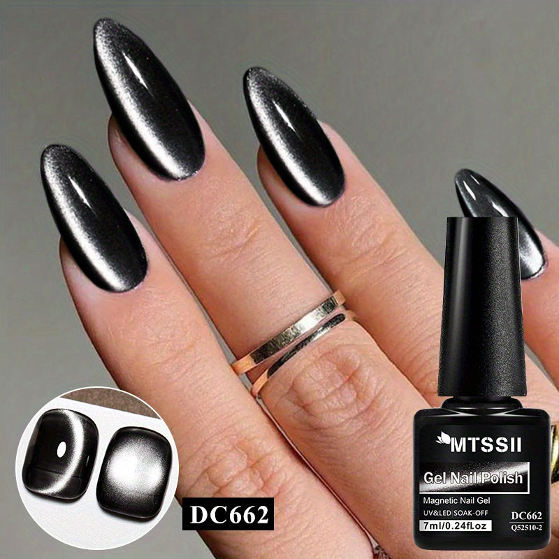 Unisex Dark Coffee Gel Nail Polish 7ml Cat Eye Effect Long-Lasting
