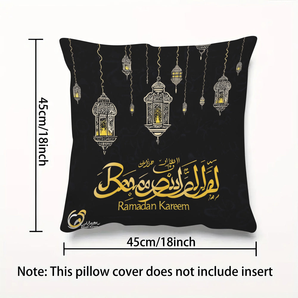 Ramadan Lantern Watercolor Square Pillow Cover 45.72cm Velvet Zipper Washable Indoor Outdoor