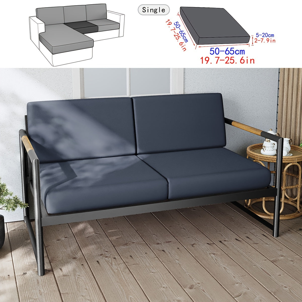 Водонепроницаемый чехол для уличной подушки из молочного волокна для садовой мебели на веранде