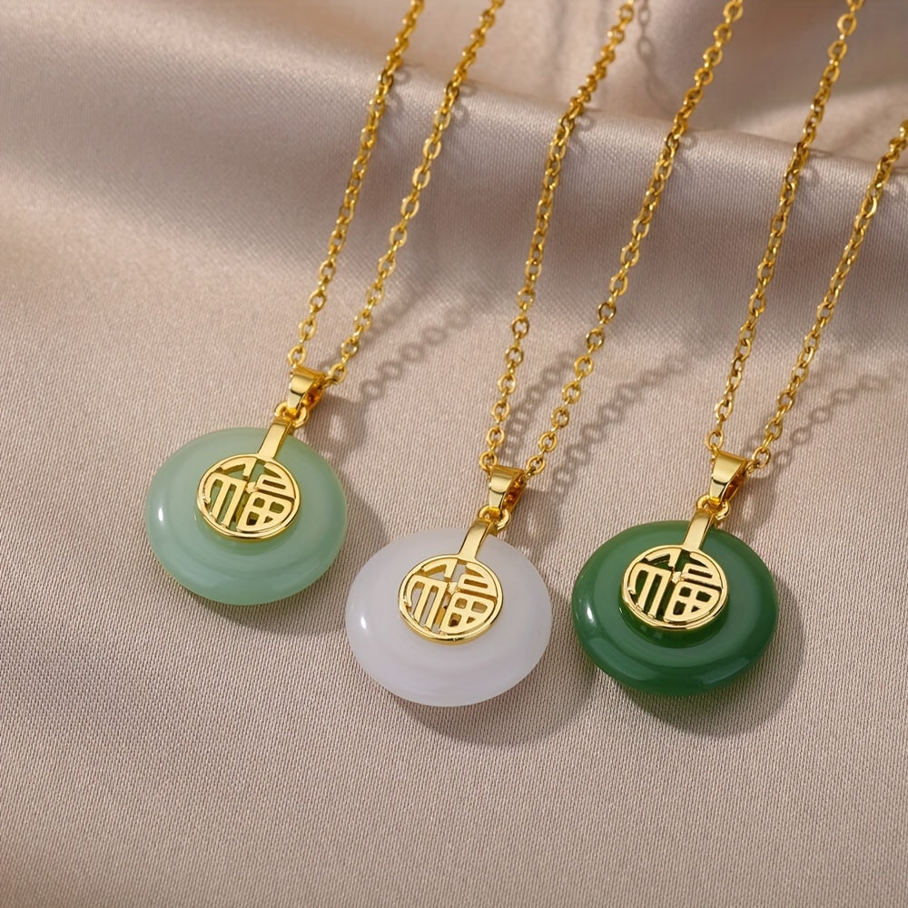 Women's Retro Chinese Style Jade Pendant Necklace with Fu Character