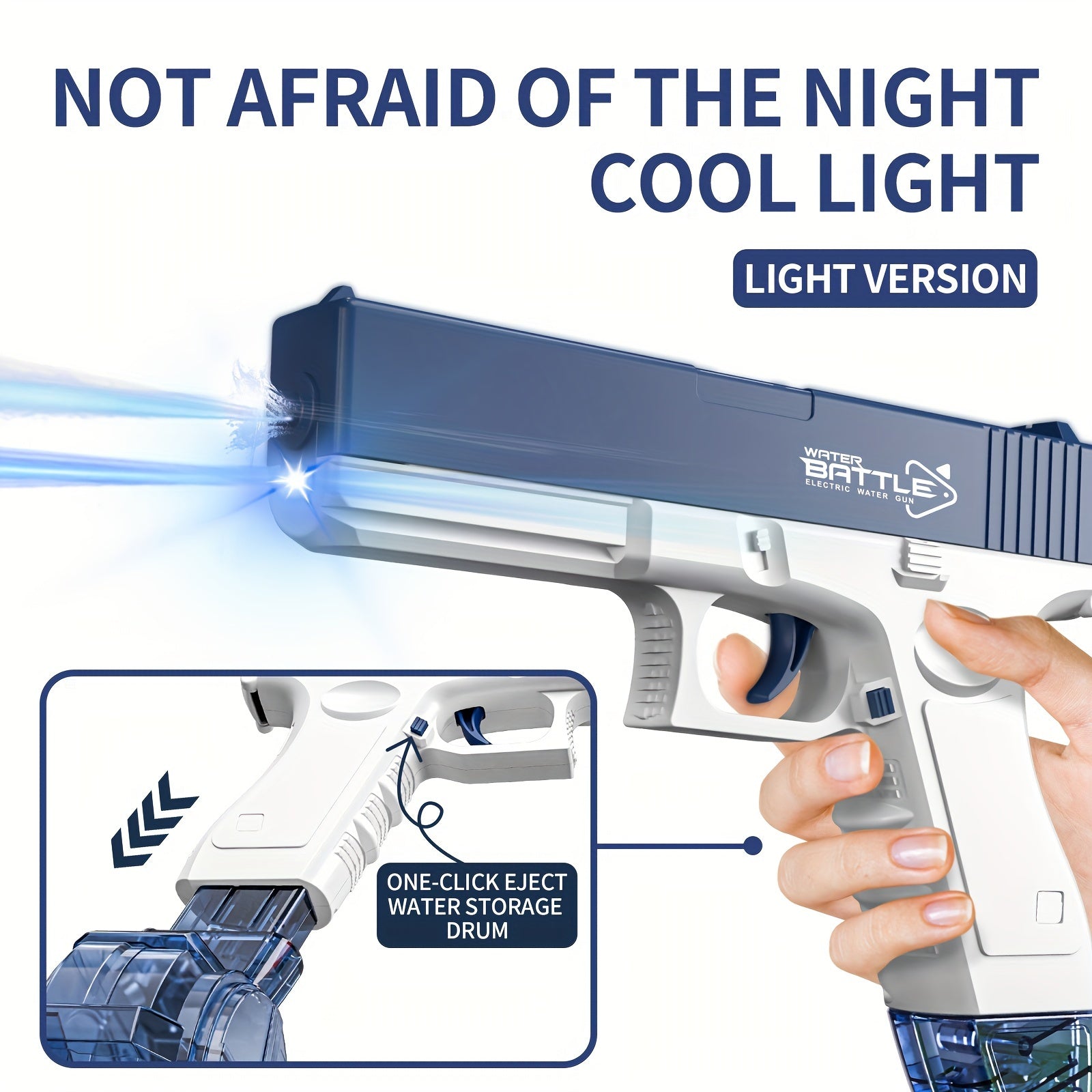 Электрический водяной пистолет с дальностью 9,75 м, большой емкостью разбрызгиватель, светильники для летней пляжной вечеринки
