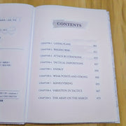 The Art of War Sun Tzu Military Strategy Book Paperback English 113 Pages