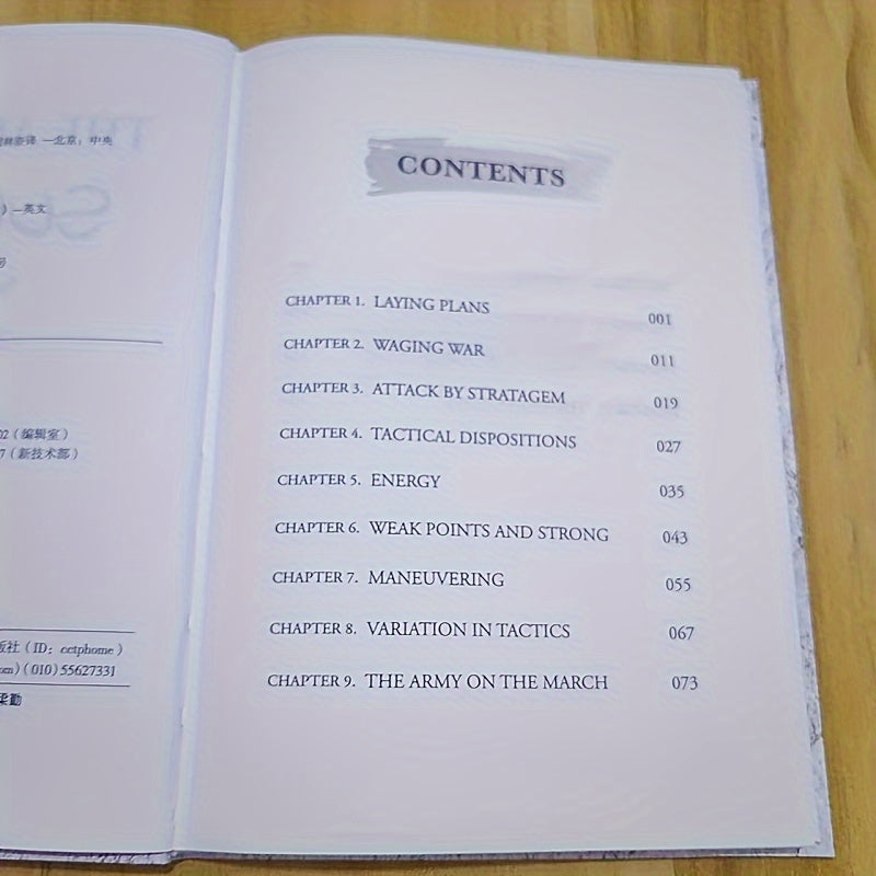 The Art of War Sun Tzu Military Strategy Book Paperback English 113 Pages