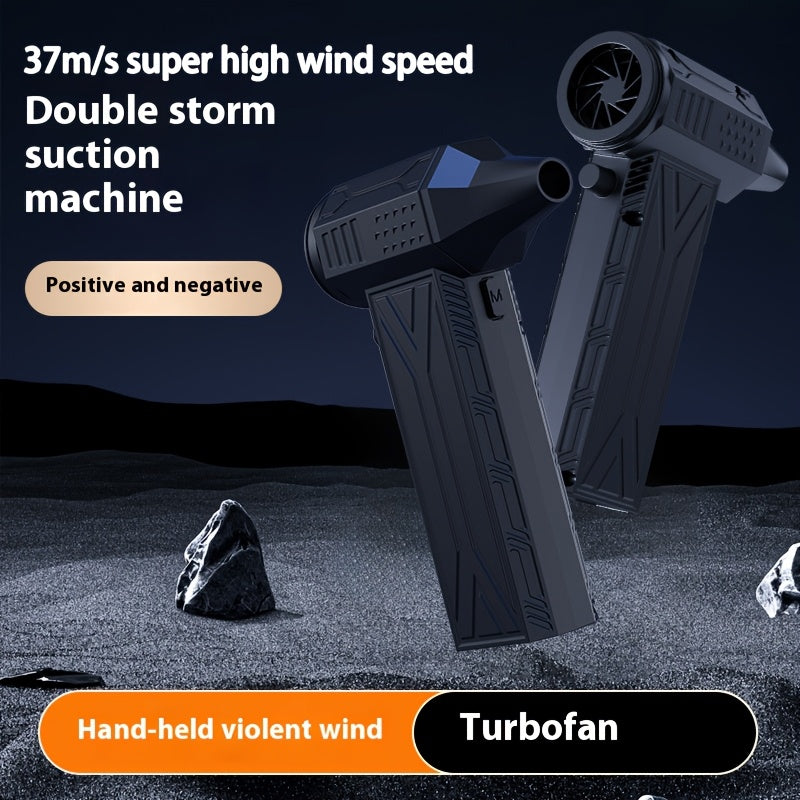 Портативный турбонасос с USB-зарядкой, универсальный для кемпинга на открытом воздухе и уборки