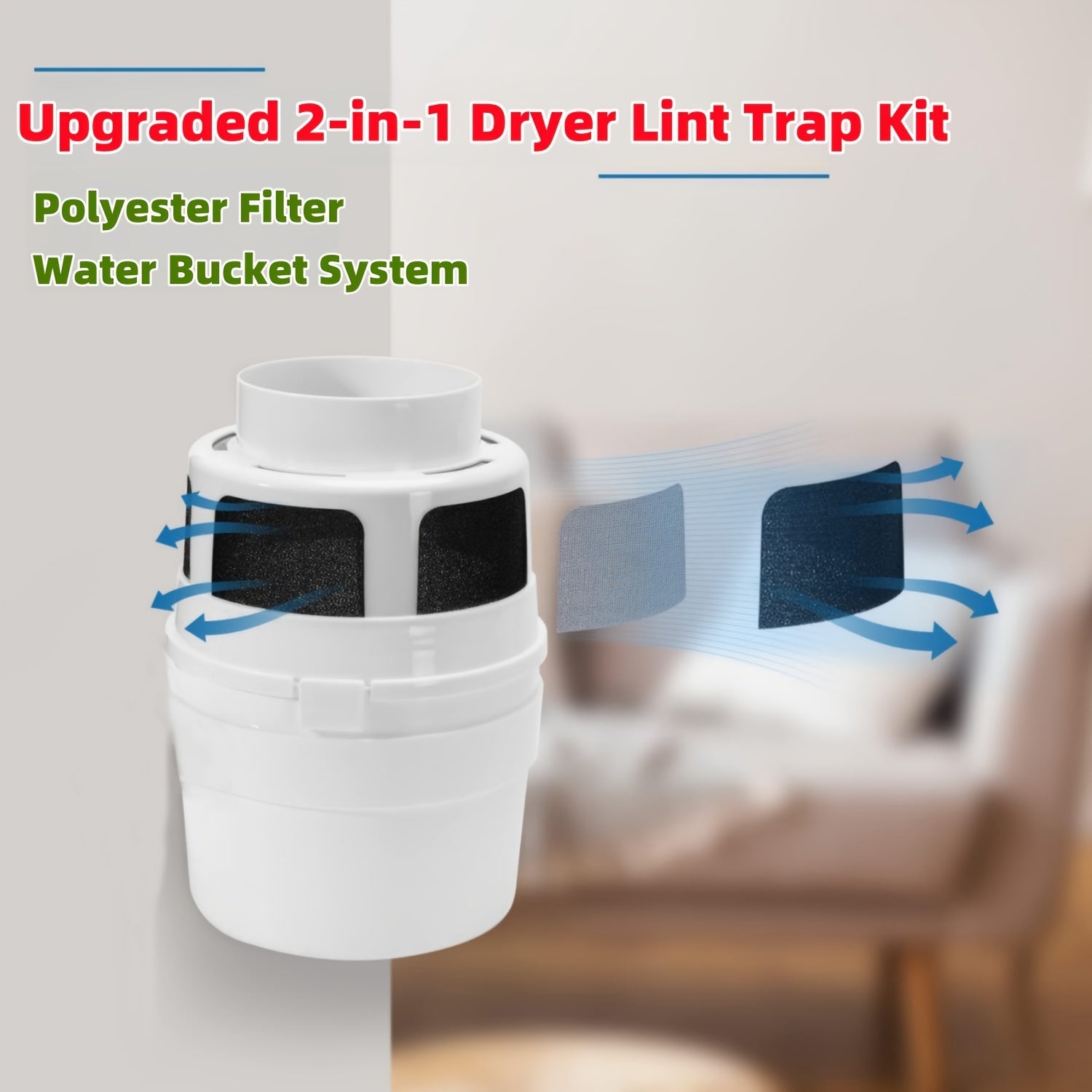 Комплект ловушки для ворса сушилки 4 дюйма с фильтрующей губкой, гибкая фольгированная трубка