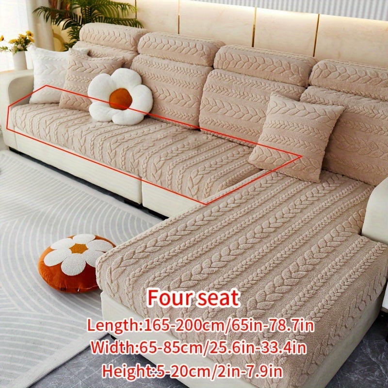 Wheat Sheaf Pattern Plush Sofa Cover Elastic Fit for 1-4 Seater Non-Slip Machine Washable