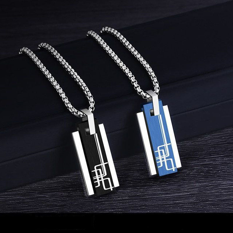 Casual Style Alpaca Stainless Steel Square Pendant Necklace for Men