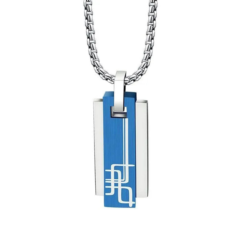 Casual Style Alpaca Stainless Steel Square Pendant Necklace for Men