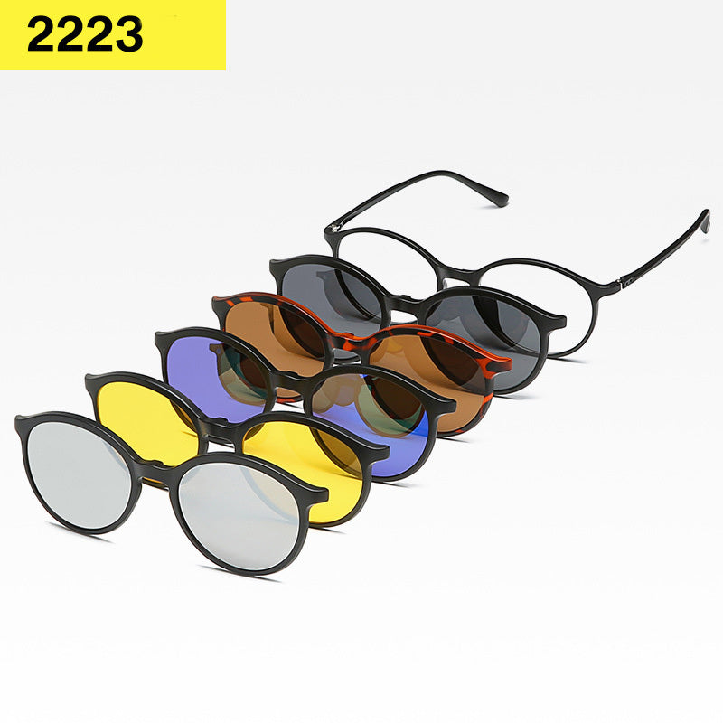 Men's 6-in-1 Polarized Glasses with Flip Clip and Case