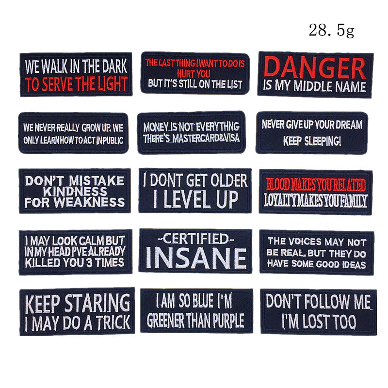 Пятнадцать штук прямоугольных наклеек с вышивкой, модные вышивальные патчи для декорирования мужской одежды