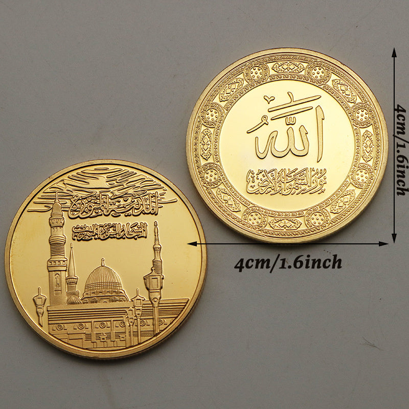 Saudi Arabian Medallion Collection Coins for Home Decor Ornament