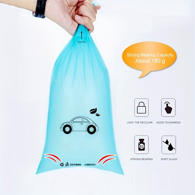 30pcs Waterproof Leak-Proof Car Trash Bags Self-Adhesive Reusable