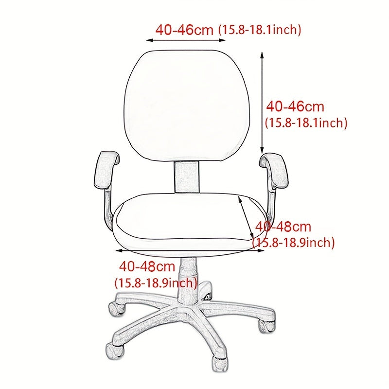 2-Piece Office Chair Cover Set Solid Stretch Jacquard Elastic Desk Computer Chairs