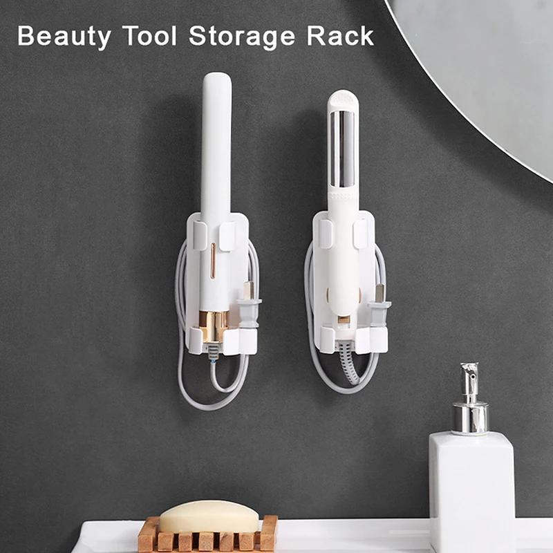 Wall Mounted Hair Dryer and Curler Holder, Plastic, Space-Saving Storage