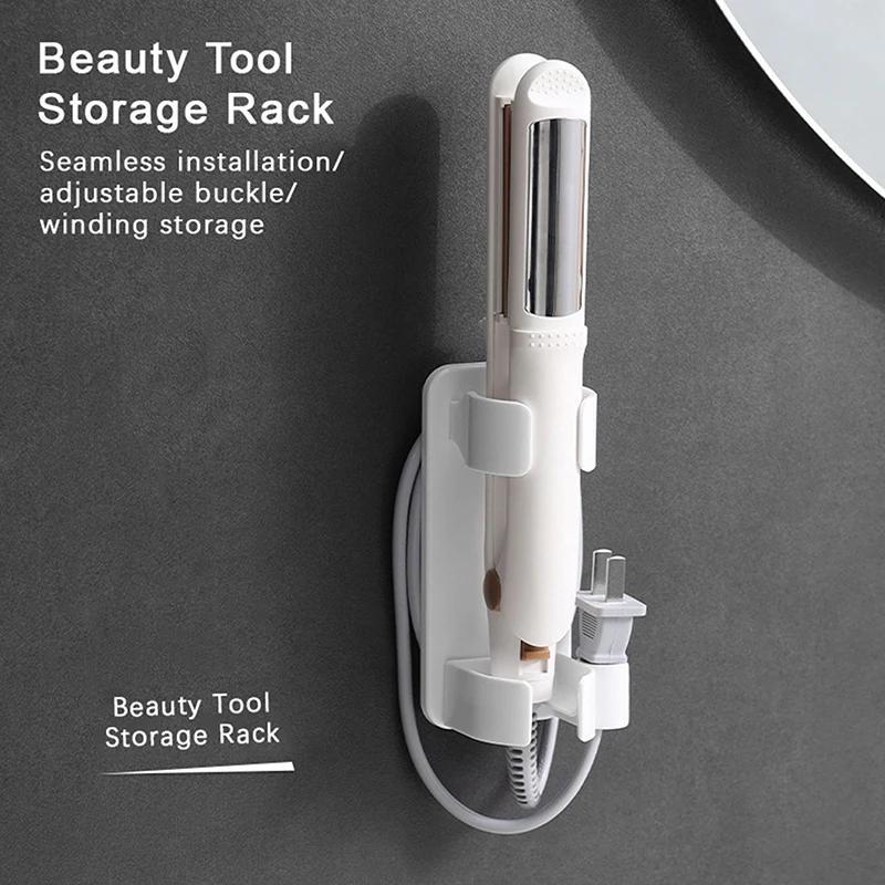 Wall Mounted Hair Dryer and Curler Holder, Plastic, Space-Saving Storage