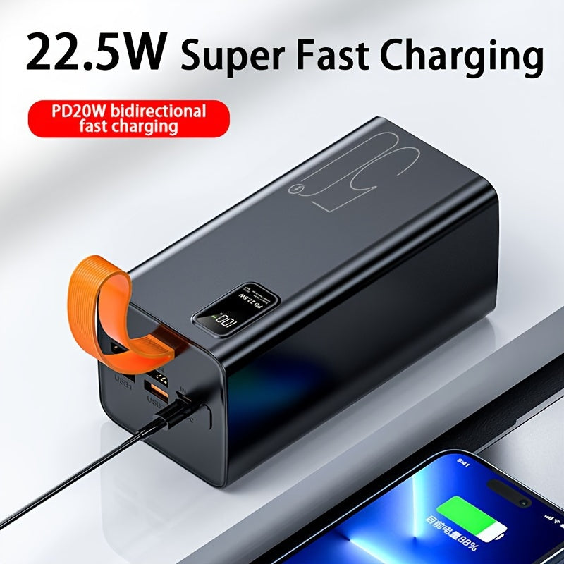 Портативное зарядное устройство на 50000 мАч с 4 USB-выходами и выходом PD20W.