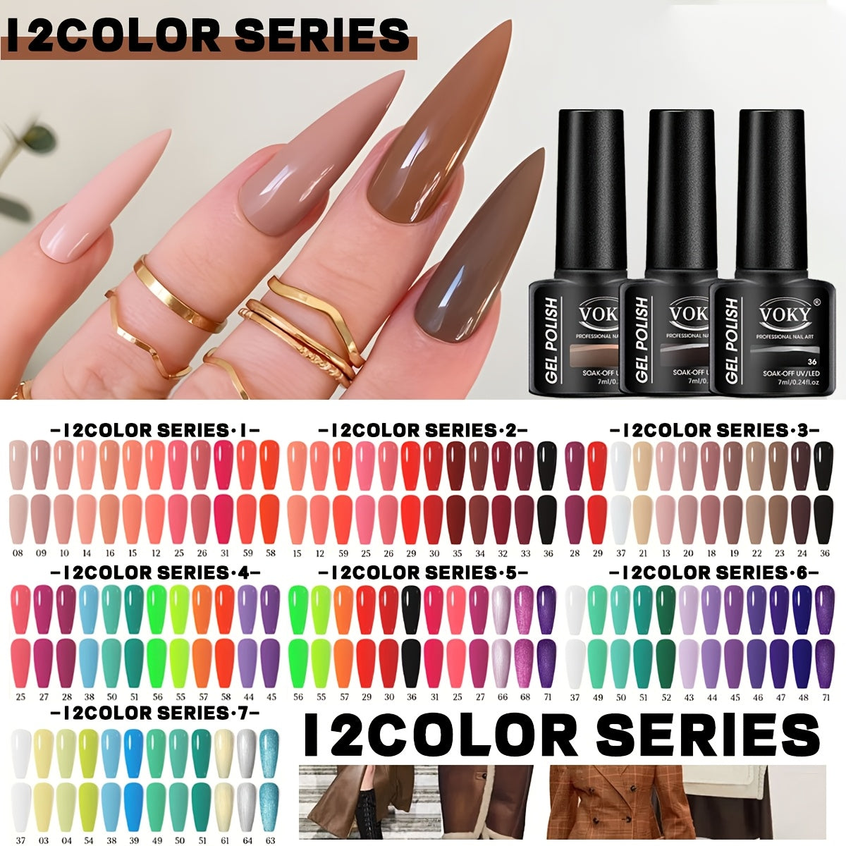 12-Bottle Gel Nail Polish Set Fall Winter Long-Lasting Semi-Permanent Glitter Hypoallergenic