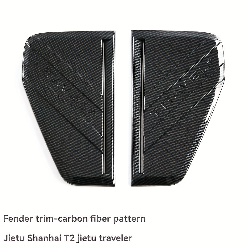 Car Side Skirt Trim 2 Pieces for SUV Decorative Protective Cover T2 Style