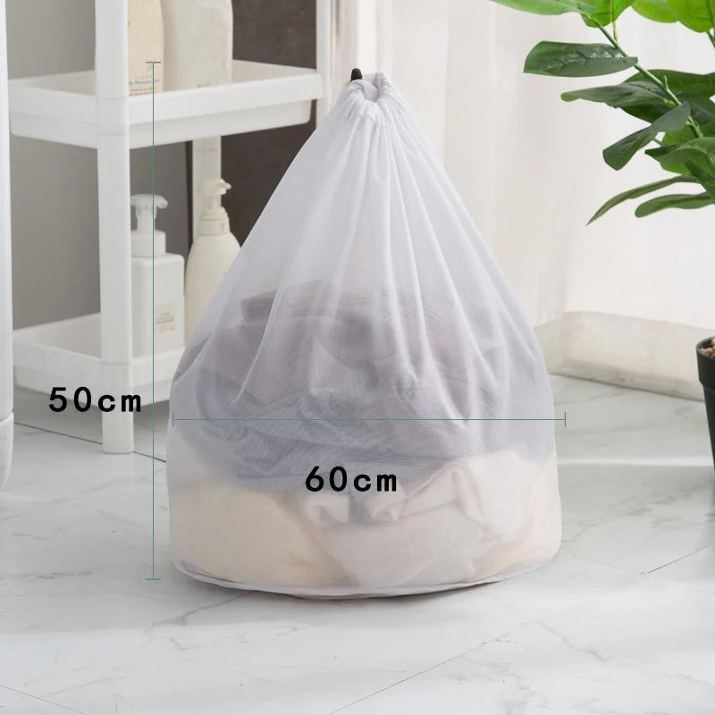 Mesh Laundry Bag with Drawstring for Delicates Socks and Underwear Durable Organizer