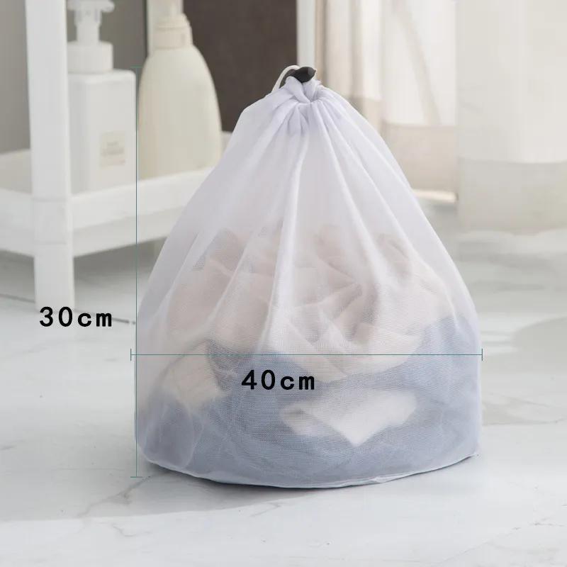 Mesh Laundry Bag with Drawstring for Delicates Socks and Underwear Durable Organizer