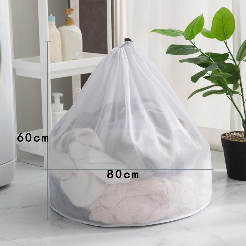 Mesh Laundry Bag with Drawstring for Delicates Socks and Underwear Durable Organizer