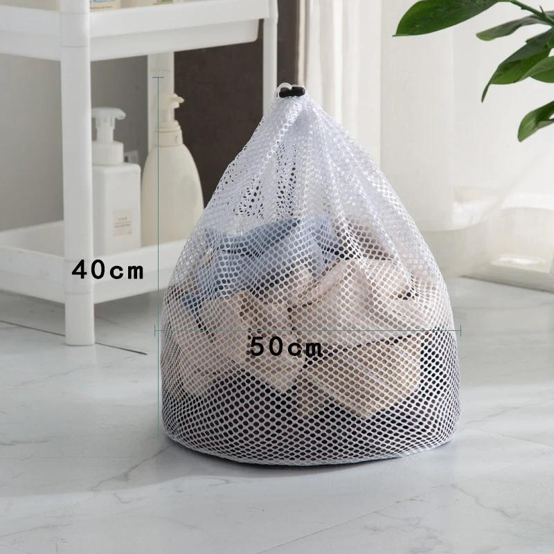 Mesh Laundry Bag with Drawstring for Delicates Socks and Underwear Durable Organizer