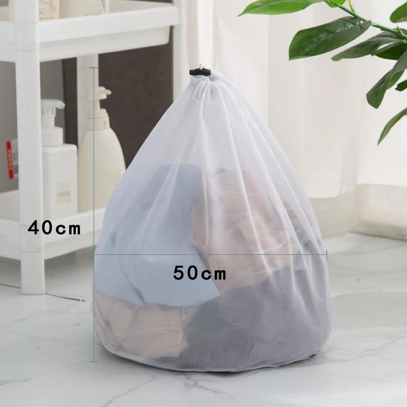 Mesh Laundry Bag with Drawstring for Delicates Socks and Underwear Durable Organizer