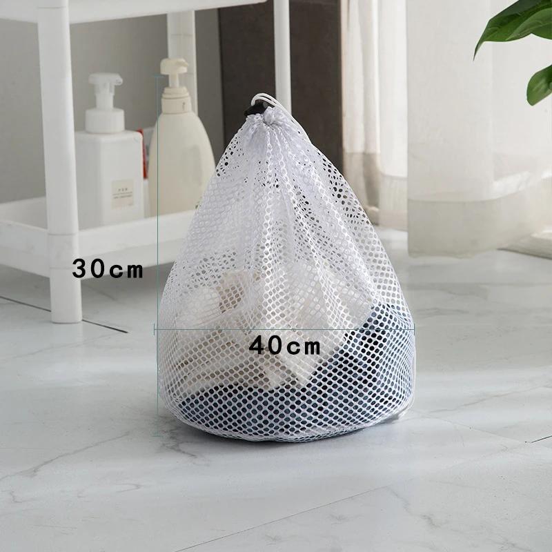 Mesh Laundry Bag with Drawstring for Delicates Socks and Underwear Durable Organizer