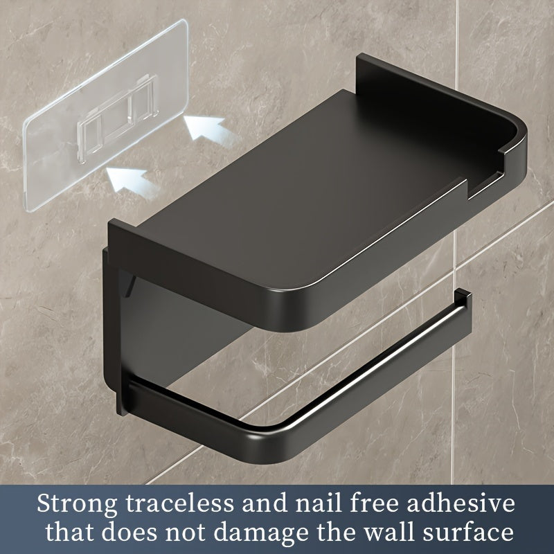 Black Plastic Toilet Paper Holder with Drawer Wall Mount Bathroom Organizer