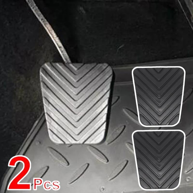 2pcs Metal Car Brake Clutch Pedal Pad Cover for Sedan SUV Universal
