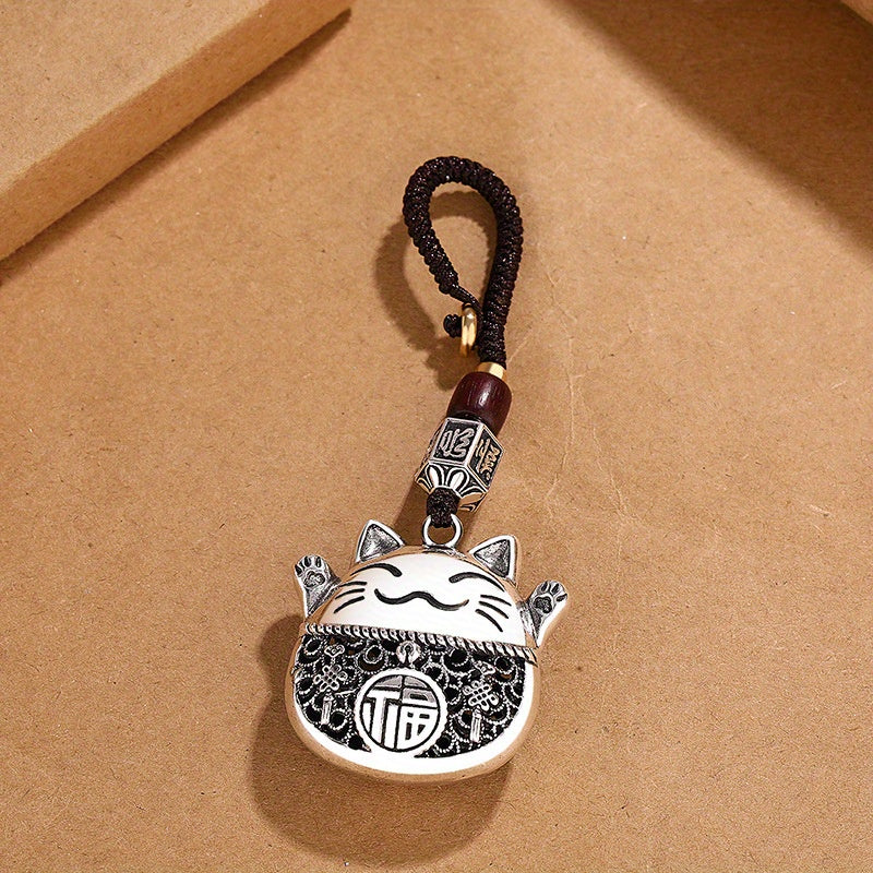 Minimalist Ethnic Accessories Set with Lucky Cat Copper Coins and Cartoon Cat Pendant for Women and Men