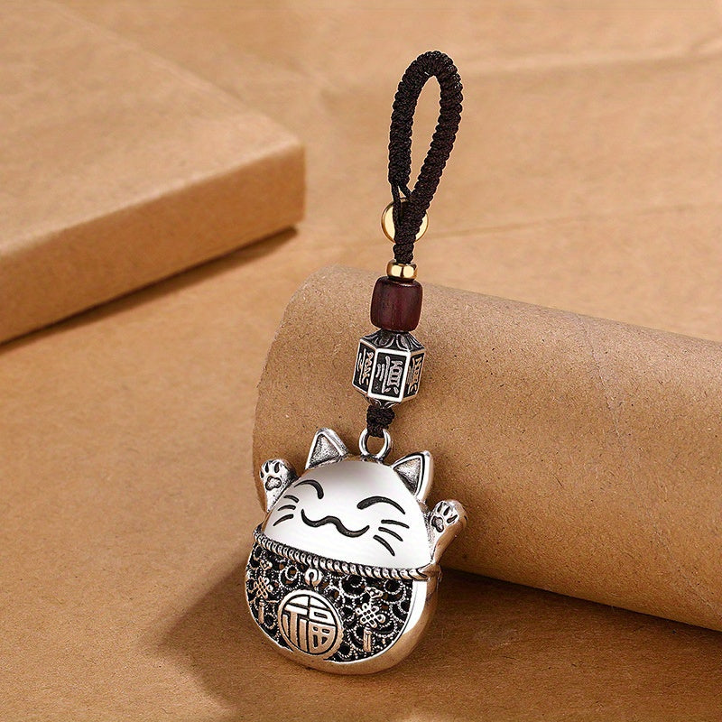 Minimalist Ethnic Accessories Set with Lucky Cat Copper Coins and Cartoon Cat Pendant for Women and Men