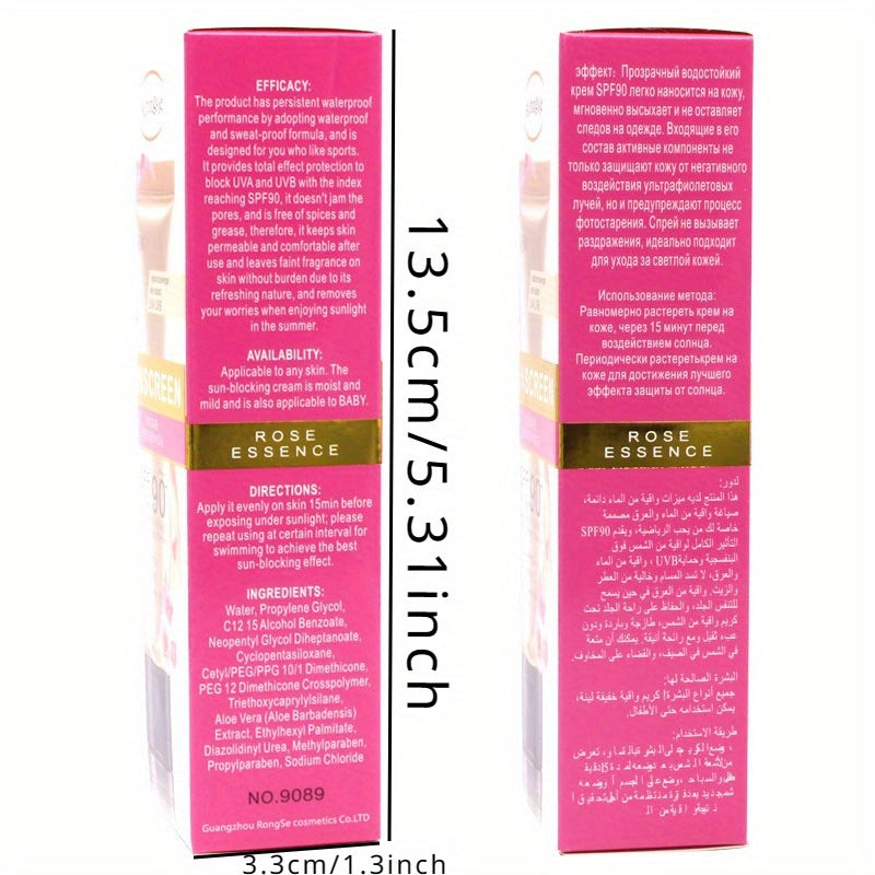 Airongsie namlantiruvchi quyoshdan himoya kremi, atirgul ekstrakti bilan - SPF 90, suv o'tkazmaydigan, yog'siz, barcha teri turlari uchun terini yorqinlashtiradi.