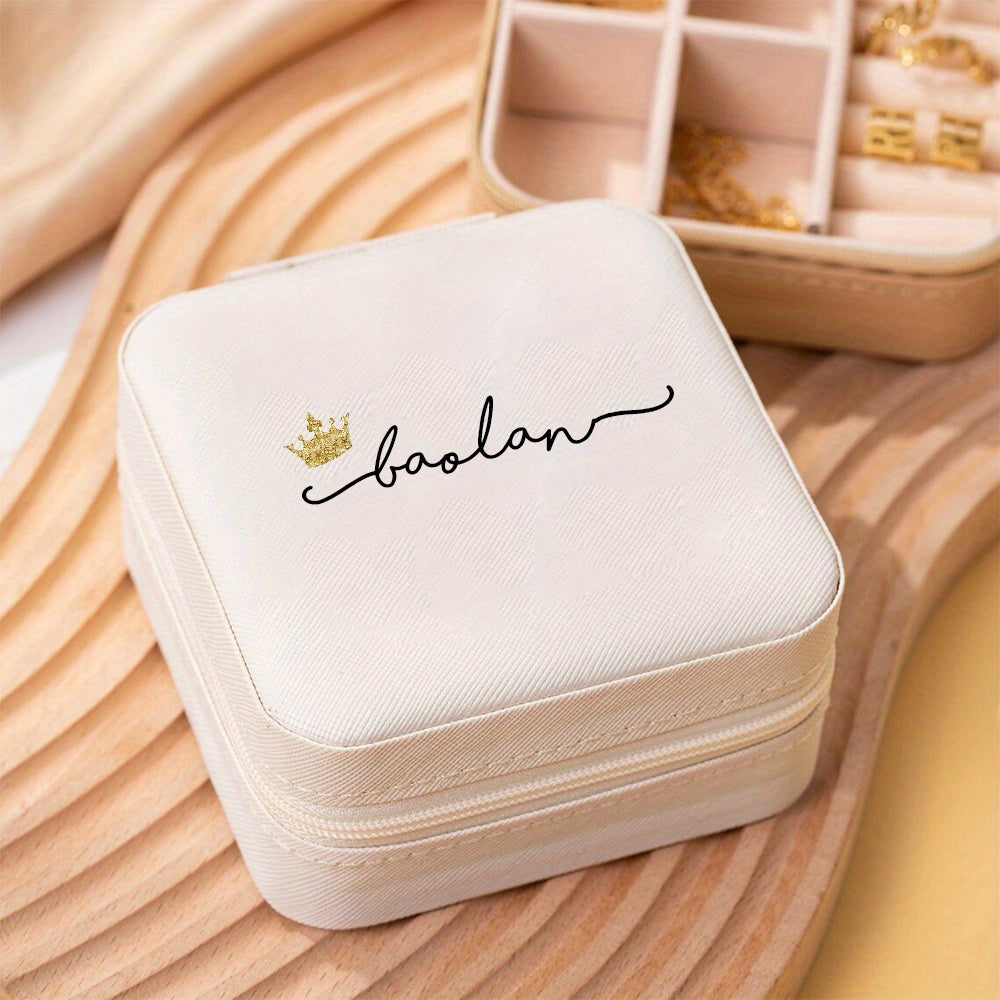 Ретро-шкатулка для украшений из искусственной кожи для мужчин и женщин, настраиваемый органайзер для хранения подарков