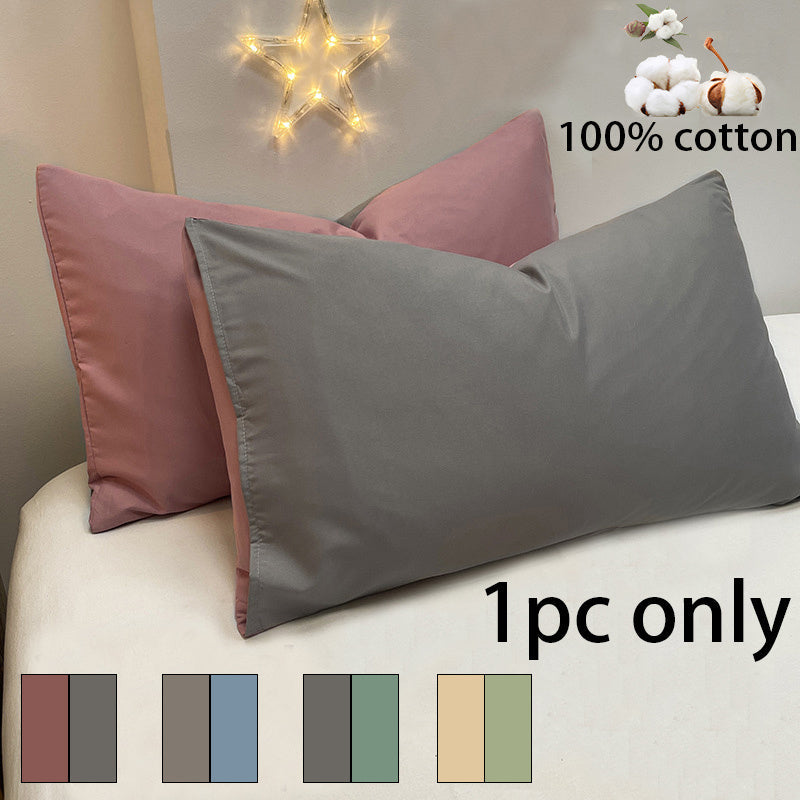 Color Blocked Cotton Pillowcase 48x74cm Wrinkle Resistant Breathable Bedding