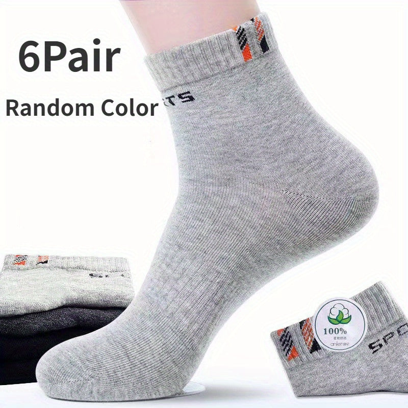 Men's Crew Socks 6 Pairs Anti-Odor Breathable Polyester Spring Summer