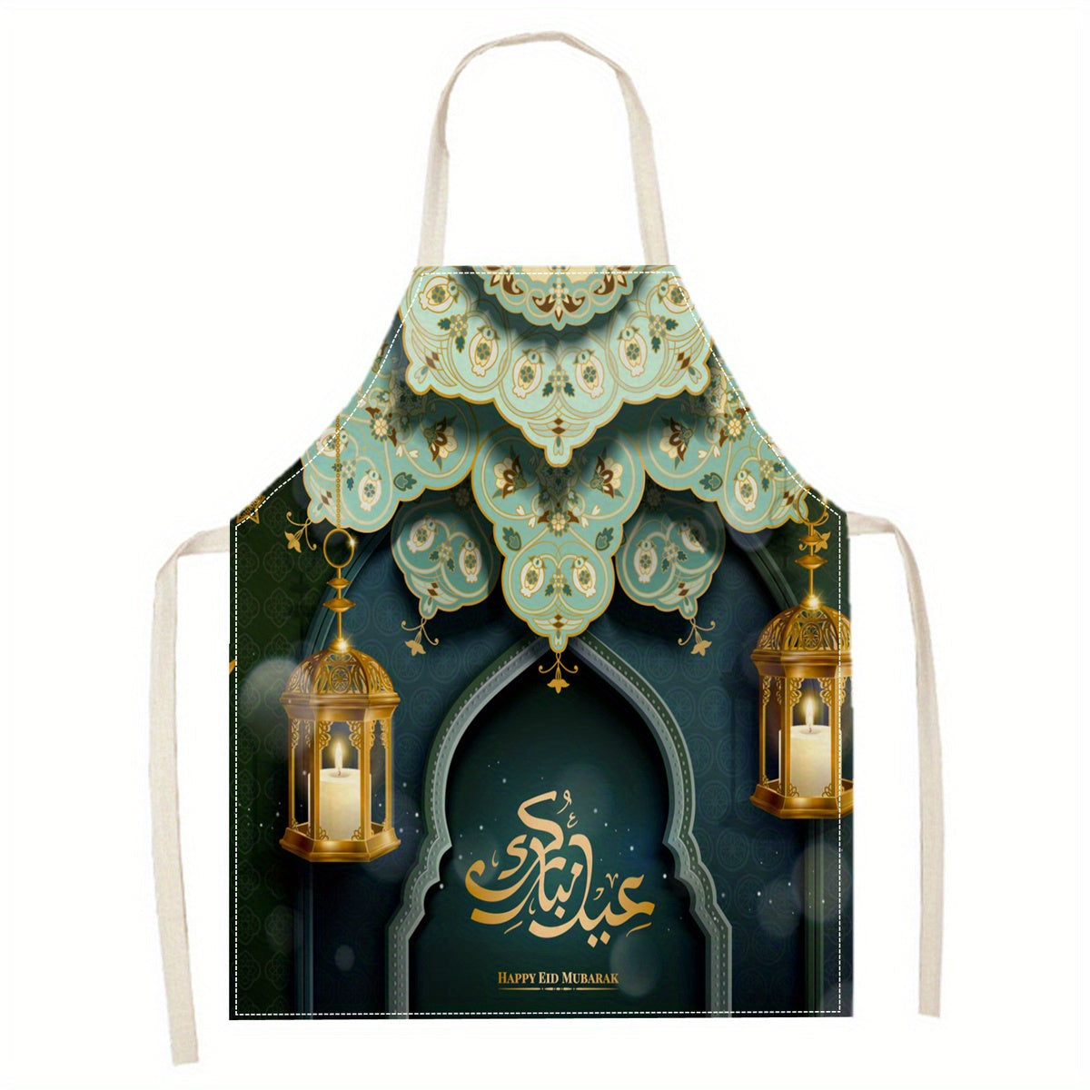 Ramadan Kareem Linen Apron with Moon and Lantern Print Reusable Kitchen Bakery Restaurant Use
