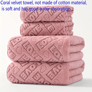 2 dona Coral Velvet yuvinish va vanna to'plami, qo'l sochiqlari va vanna o'rash bilan, 34x75cm yoki 70x140cm