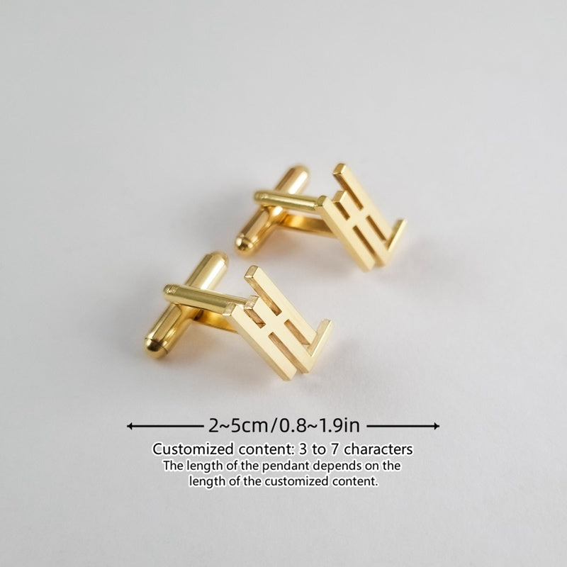 Personalized Thin Cufflinks with Initials for Groomsmen and Fathers Wedding Gift