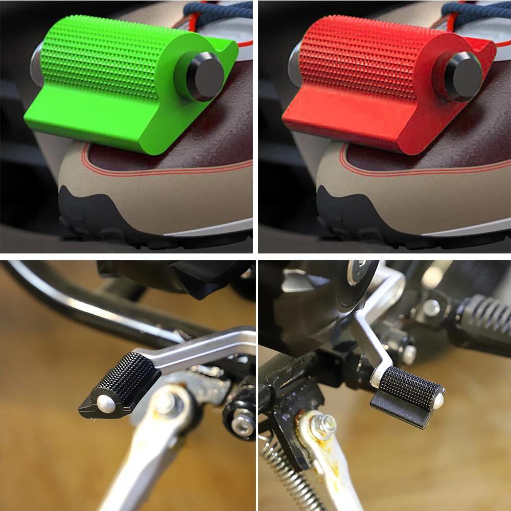 Motorcycle Gear Shift Pad Protector Rubber Anti-Slip Grip for Sport Bikes