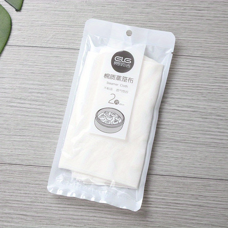 Set of 2 Non-Stick Steamer Cloths Reusable Washable for Buns and More
