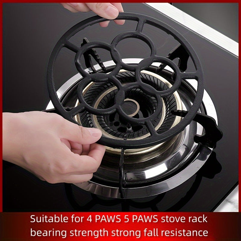 Непоскользящий чугунный подставка для кастрюль на газовой плите, идеально подходит для маленьких кастрюль и молочных кастрюль. Идеальный набор посуды для готовки на кухне.