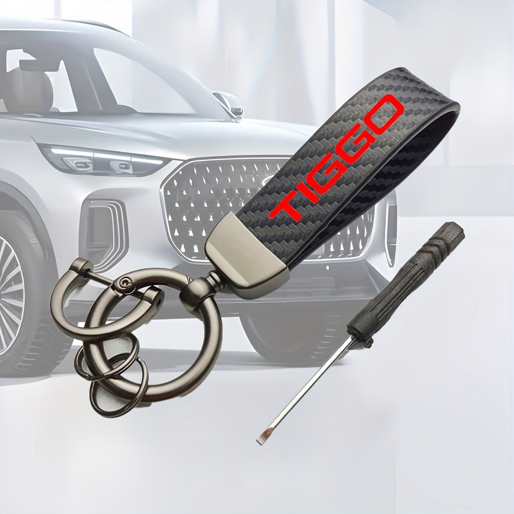 Universal Keychain Carbon Fiber Pattern Rope Keyring with Red Accents