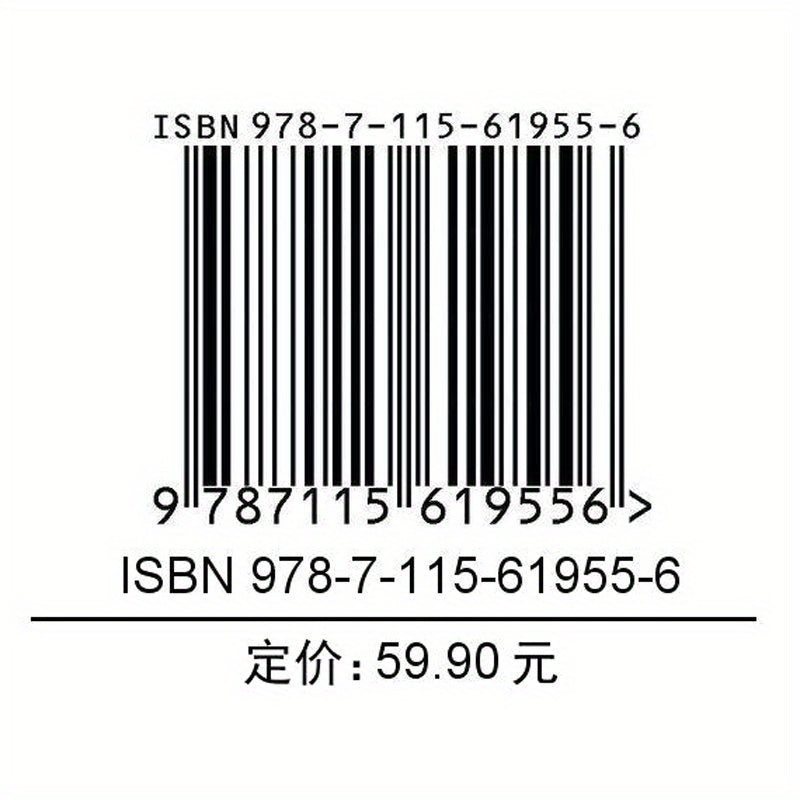 Gul va Kawaii: O'smirlar uchun Qiziqarli Anime Rang Berish Kitobi