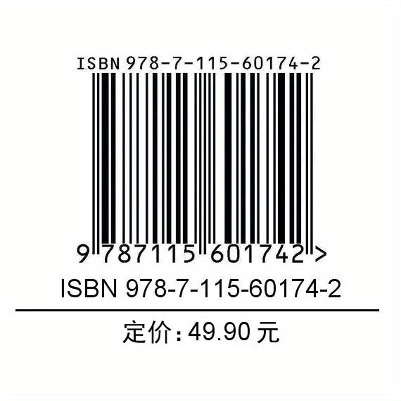 Boshlovchilar uchun Xitoy san'ati kitobi Q-versiya anime humanoid tanasi materiallari