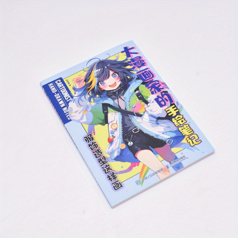 Qo'l bilan chizilgan eslatmalar: Mashhur multfil'm chizuvchisi uslubi - Xitoy kiyim dizayn texnikalari