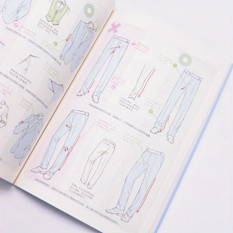 Qo'l bilan chizilgan eslatmalar: Mashhur multfil'm chizuvchisi uslubi - Xitoy kiyim dizayn texnikalari