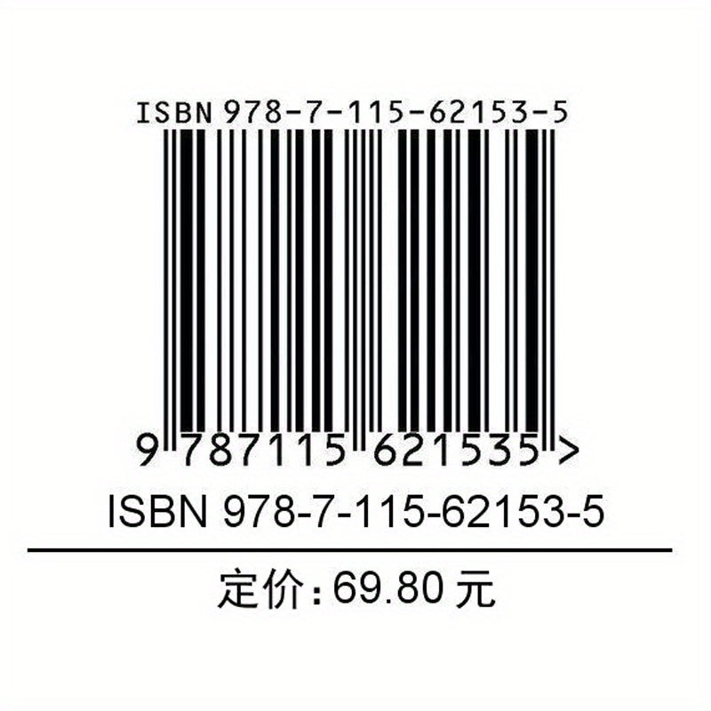 Qo'l bilan chizilgan eslatmalar: Mashhur multfil'm chizuvchisi uslubi - Xitoy kiyim dizayn texnikalari