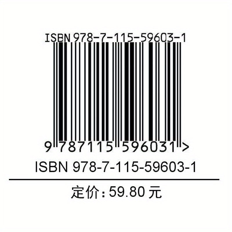 Human Body Structure Drawing Book for Beginners Simplified Chinese Edition